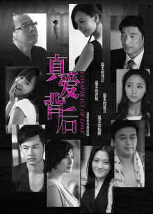 无水印韓國美女視頻-202003097